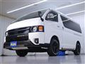2023 Toyota Hiace Wagon