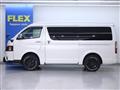 2023 Toyota Hiace Wagon