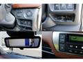 2026 Toyota Hiace Van