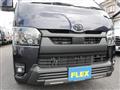 2023 Toyota Hiace Van