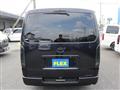 2023 Toyota Hiace Van