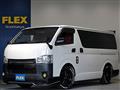 2018 Toyota Hiace Van