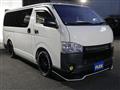 2018 Toyota Hiace Van