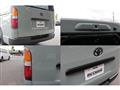 2025 Toyota Hiace Van