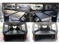 2025 Toyota Hiace Van