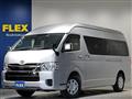 2023 Toyota Hiace Wagon
