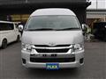 2023 Toyota Hiace Wagon