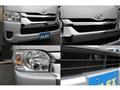 2023 Toyota Hiace Wagon