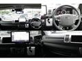 2023 Toyota Hiace Wagon