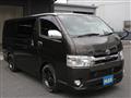 2019 Toyota Hiace Van