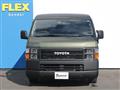 2013 Toyota Hiace Wagon