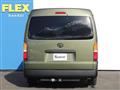 2013 Toyota Hiace Wagon