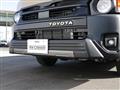 2026 Toyota Hiace Van
