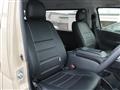 2026 Toyota Hiace Van