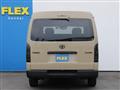 2026 Toyota Hiace Van
