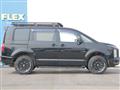 2021 Mitsubishi Delica D5