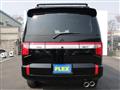 2021 Mitsubishi Delica D5