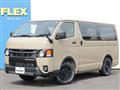 2025 Toyota Hiace Van