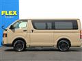 2025 Toyota Hiace Van