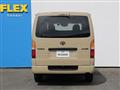 2025 Toyota Hiace Van