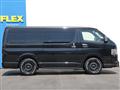 2020 Toyota Hiace Van