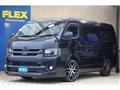 2018 Toyota Hiace Van