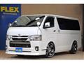 2021 Toyota Hiace Van