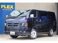 2024 Toyota Hiace Van