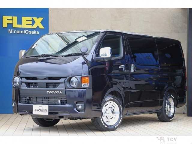 2024 Toyota Hiace Van