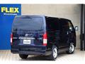 2024 Toyota Hiace Van