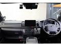 2024 Toyota Hiace Van