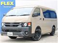 2026 Toyota Hiace Van