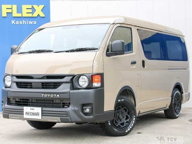 2026 Toyota Hiace Van