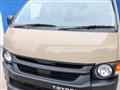 2026 Toyota Hiace Van