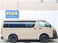 2026 Toyota Hiace Van
