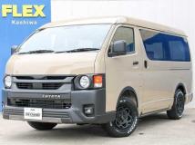 2026 Toyota Hiace Van