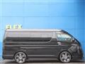 2024 Toyota Hiace Wagon