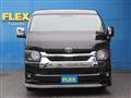 2024 Toyota Hiace Wagon