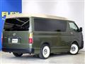 2023 Toyota Hiace Wagon