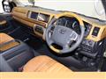 2023 Toyota Hiace Wagon