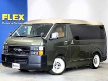 2023 Toyota Hiace Wagon