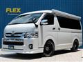 2020 Toyota Hiace Wagon