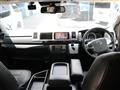 2020 Toyota Hiace Wagon
