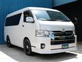 2020 Toyota Hiace Wagon