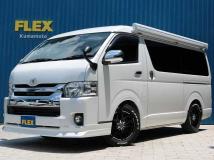 2020 Toyota Hiace Wagon