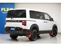 2026 Mitsubishi Delica D5