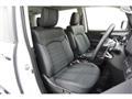 2026 Mitsubishi Delica D5