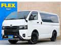 2022 Toyota Hiace Van