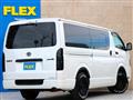 2022 Toyota Hiace Van