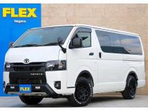 2022 Toyota Hiace Van